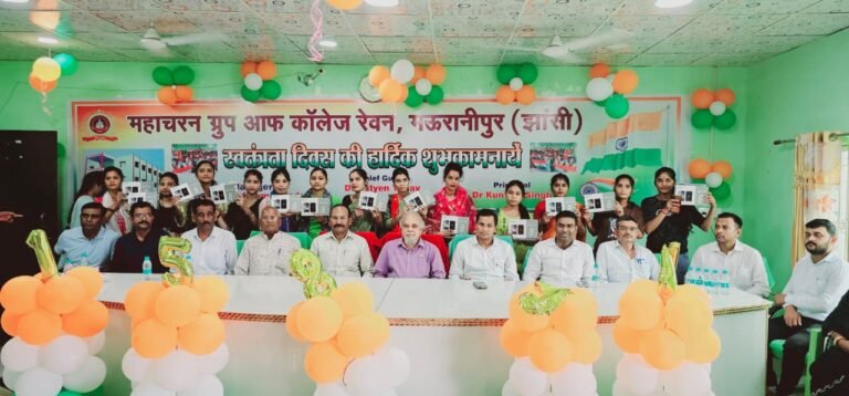 WhatsApp Image 2026-01-14 at 9.41.36 PM (1)