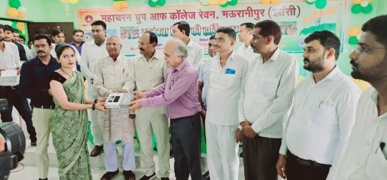 WhatsApp Image 2026-01-14 at 9.41.36 PM