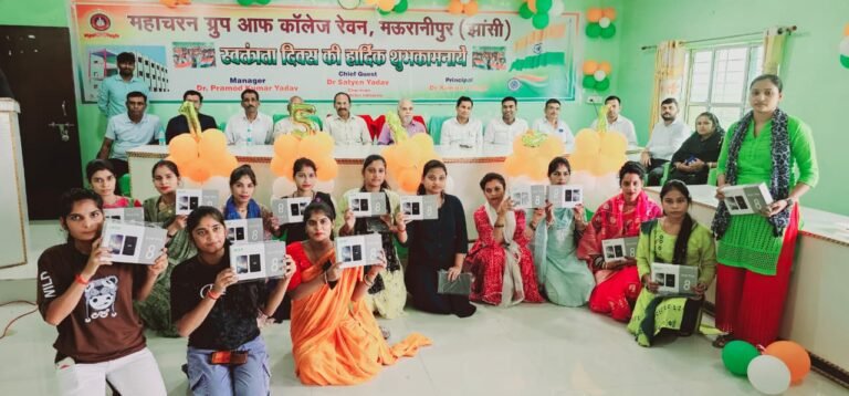 WhatsApp Image 2026-01-14 at 9.41.37 PM (1)