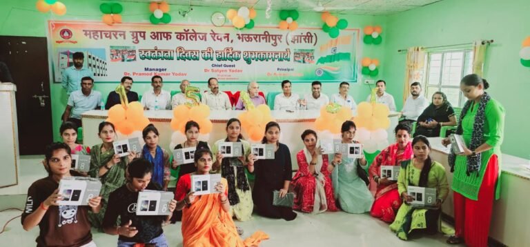 WhatsApp Image 2026-01-14 at 9.41.37 PM (2)