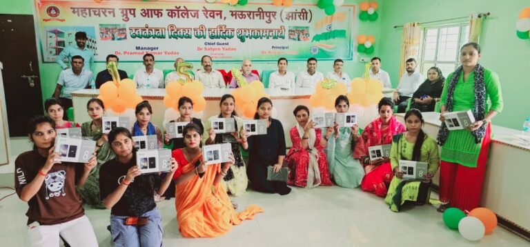 WhatsApp Image 2026-01-14 at 9.41.37 PM (3)