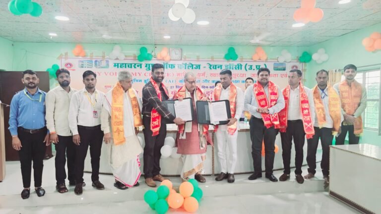 WhatsApp Image 2026-01-14 at 9.42.08 PM (2)