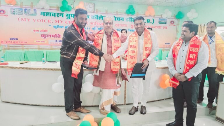 WhatsApp Image 2026-01-14 at 9.42.09 PM (1)