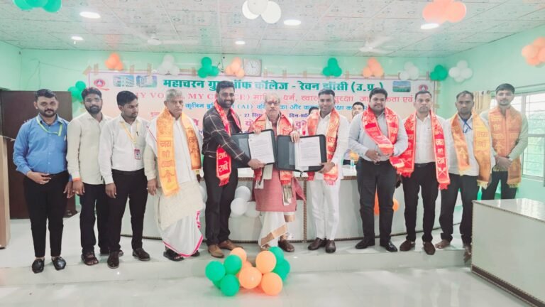 WhatsApp Image 2026-01-14 at 9.42.09 PM