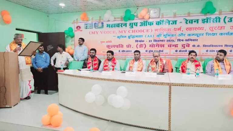 WhatsApp Image 2026-01-14 at 9.42.10 PM (1)